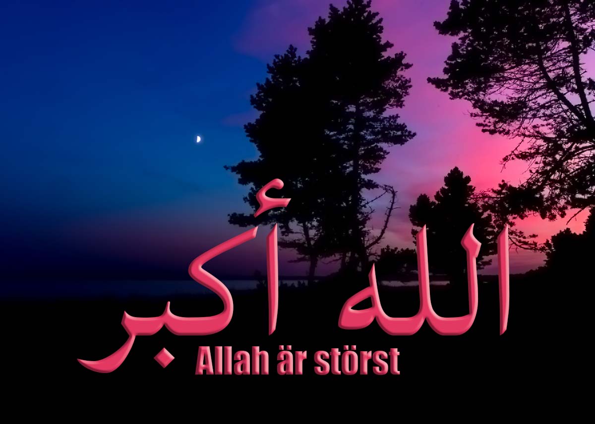 Gud eller Allah?