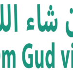 Texten InshAllah på arabiska, men även översatt till svenska med frasen; om Gud vill.