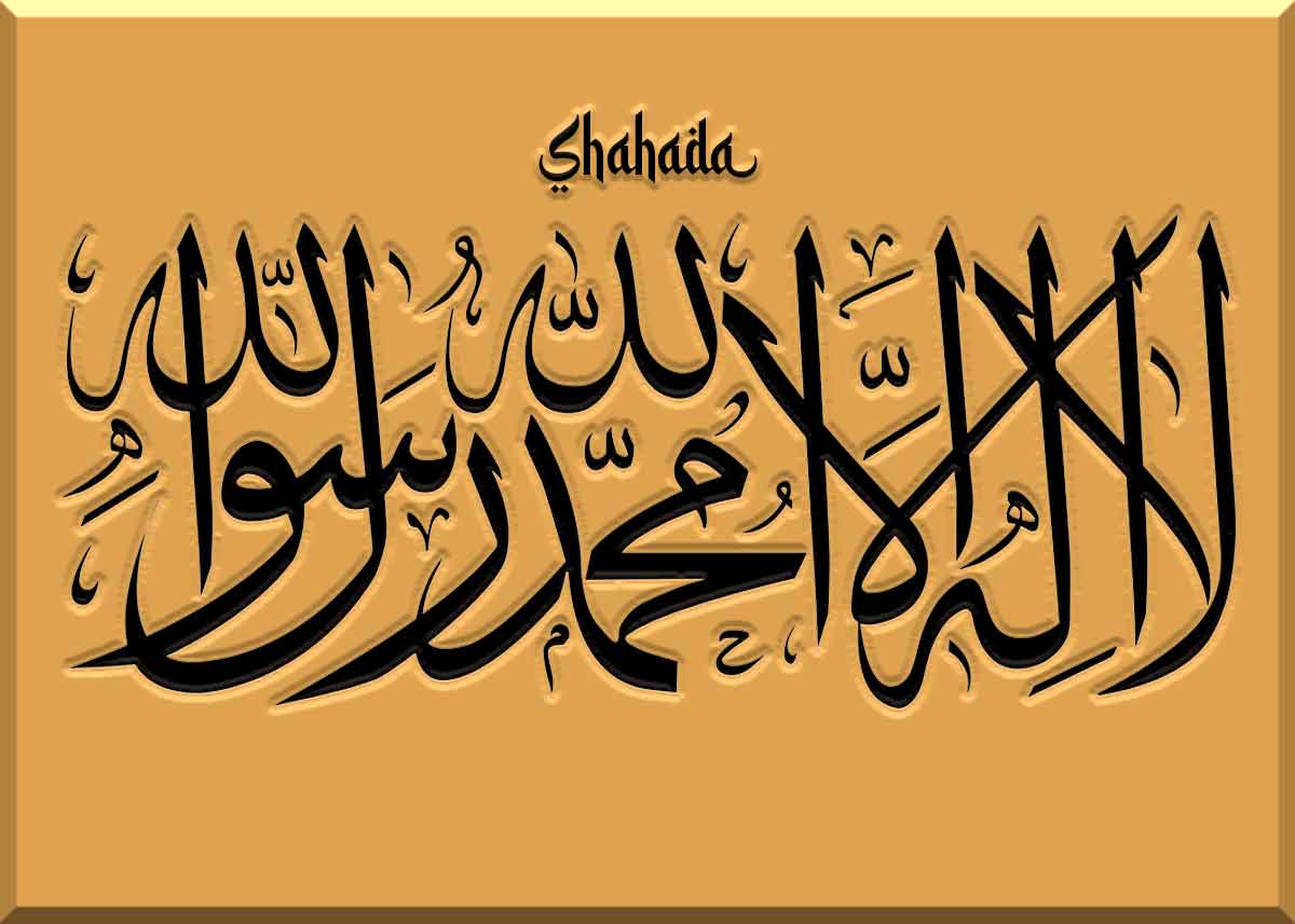 Hur blir man Muslim? Ordet Shahada, som betyder att observera, att vittna om, eller intyga på Arabiska.