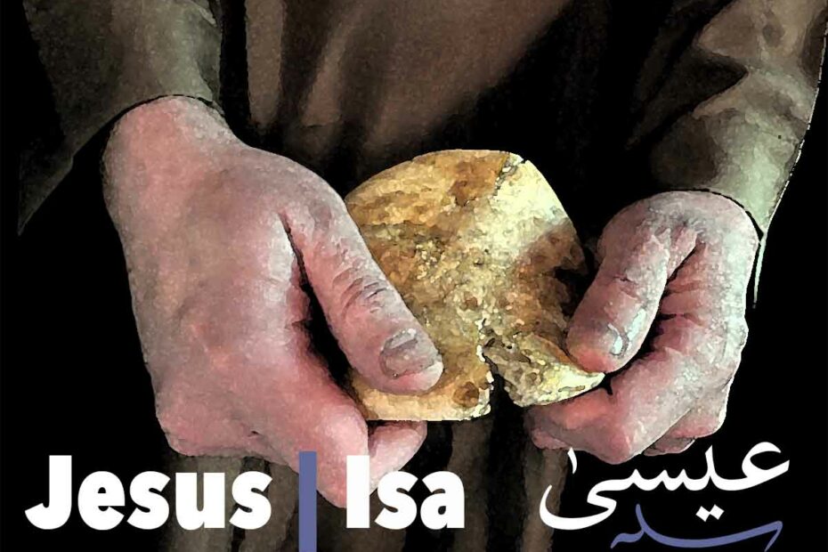 Jesus | Profeten Isa