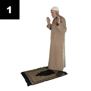 Takbîr. Bönen inleds med takbîrat al-ihram. Det innebär att du ståendes och med handflatorna riktade framåt och fingrarna något isär, höjer händerna upp i nivå med axlarna eller öronen. Blicken ska vara riktad mot den punkt där din panna kommer att vidröra marken senare vid sujûd. Gryningsbönen - Fajr