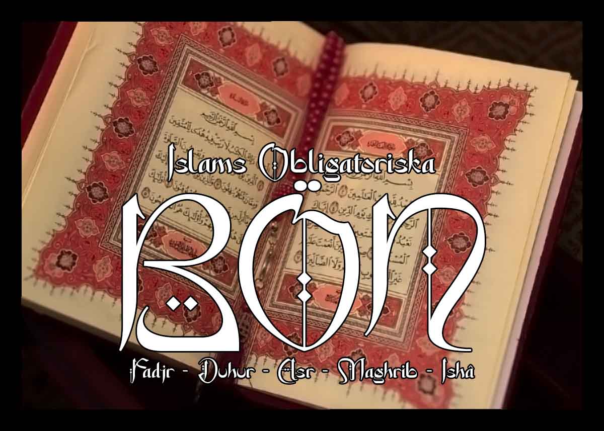 Texten Hur man ber framför en bild på en Koran.